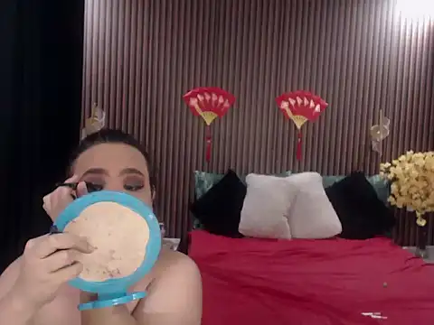 Hotcum ella online show from 09/22/25, 12:01