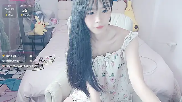 Snapshot of stupidcat5227 chatting on 09/20/25, 05:30 stupidcat5227 online show from 09/20/25, 05:30