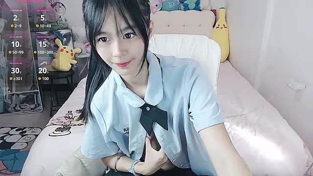 Snapshot of stupidcat5227 chatting on 09/26/25, 07:23 stupidcat5227 online show from 09/26/25, 07:23