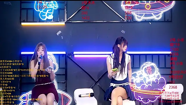 Snapshot of EYgirl222 chatting on 09/20/25, 10:38 EYgirl222 online show from 09/20/25, 10:38