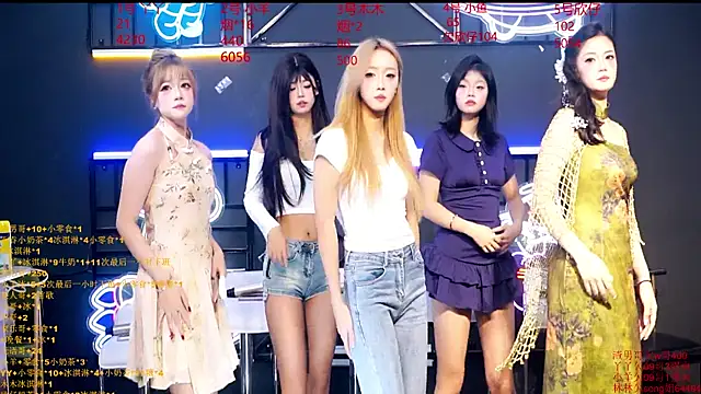 Snapshot of EYgirl222 chatting on 09/22/25, 08:16 EYgirl222 online show from 09/22/25, 08:16