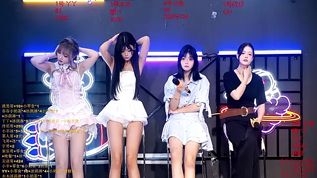 Snapshot of EYgirl222 chatting on 09/25/25, 08:18 EYgirl222 online show from 09/25/25, 08:18