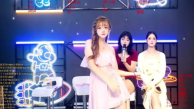 Snapshot of EYgirl222 chatting on 10/01/25, 08:20 EYgirl222 online show from 10/01/25, 08:20