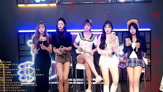 Snapshot of EYgirl222 chatting on 10/12/25, 08:24 EYgirl222 online show from 10/12/25, 08:24