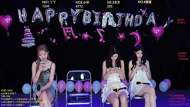 Snapshot of EYgirl222 chatting on 10/15/25, 08:36 EYgirl222 online show from 10/15/25, 08:36