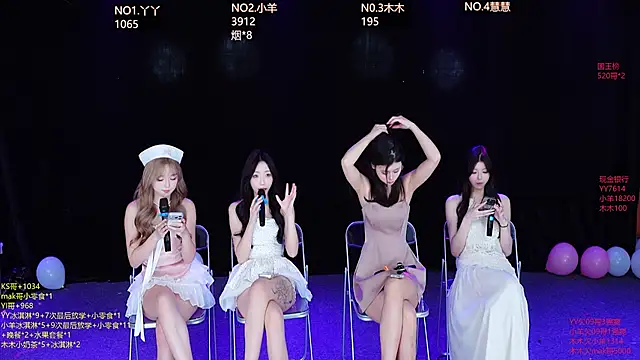 Snapshot of EYgirl222 chatting on 10/16/25, 08:26 EYgirl222 online show from 10/16/25, 08:26