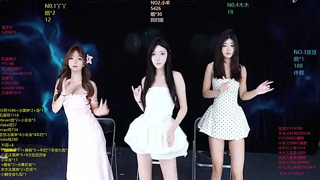 Snapshot of EYgirl222 chatting on 11/12/25, 08:37 EYgirl222 online show from 11/12/25, 08:37