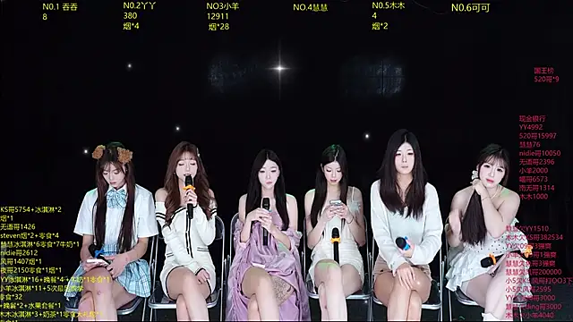 Snapshot of EYgirl222 chatting on 11/25/25, 08:36 EYgirl222 online show from 11/25/25, 08:36