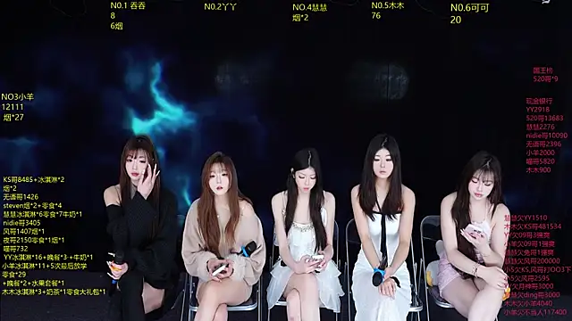 Snapshot of EYgirl222 chatting on 11/27/25, 08:49 EYgirl222 online show from 11/27/25, 08:49