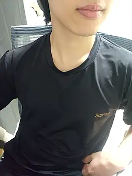 Snapshot of K_istp chatting on 12/14/25, 10:09 K istp online show from 12/14/25, 10:09