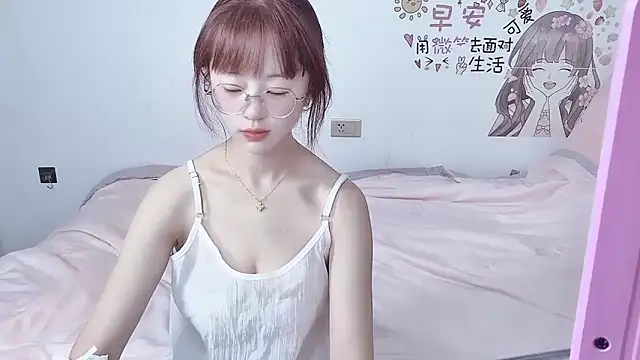 Snapshot of nini_a chatting on 10/03/25, 01:24 nini a online show from 10/03/25, 01:24