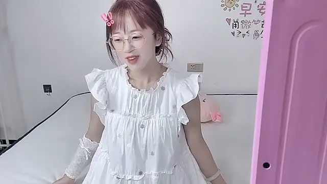 Snapshot of nini_a chatting on 10/09/25, 07:39 nini a online show from 10/09/25, 07:39