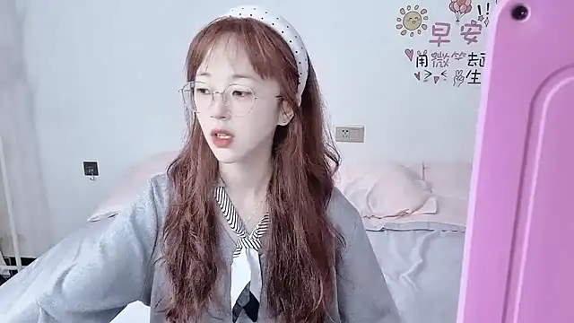 Snapshot of nini_a chatting on 10/16/25, 07:09 nini a online show from 10/16/25, 07:09