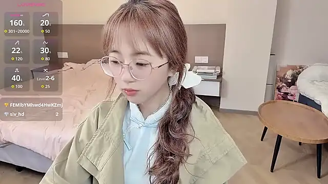 Snapshot of nini_a chatting on 11/16/25, 03:01 nini a online show from 11/16/25, 03:01