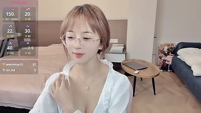 Snapshot of nini_a chatting on 12/05/25, 08:01 nini a online show from 12/05/25, 08:01