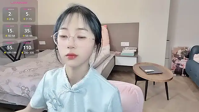 Snapshot of nini_a chatting on 12/14/25, 04:29 nini a online show from 12/14/25, 04:29