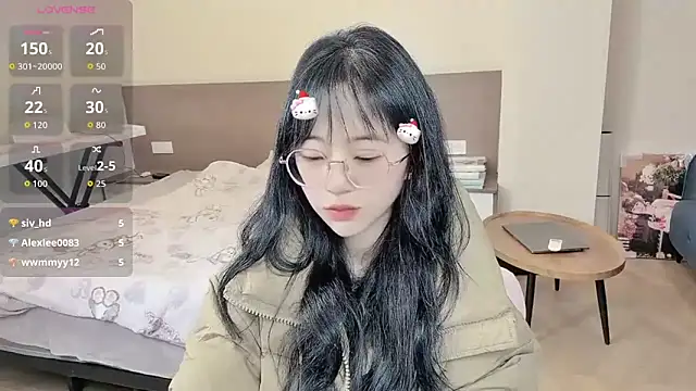 Snapshot of nini_a chatting on 12/16/25, 08:52 nini a online show from 12/16/25, 08:52