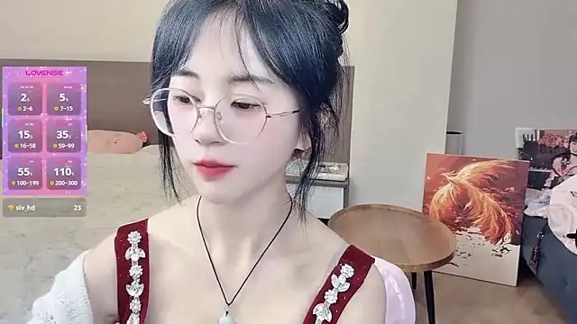 Snapshot of nini_a chatting on 03/07/26, 01:41 nini a online show from 03/07/26, 01:41