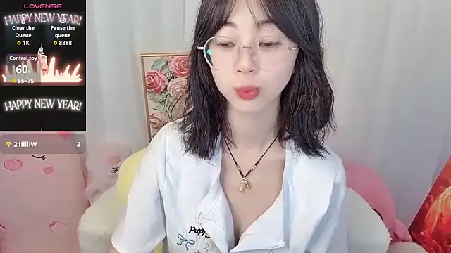 nini a online show from 06/18/26, 02:45