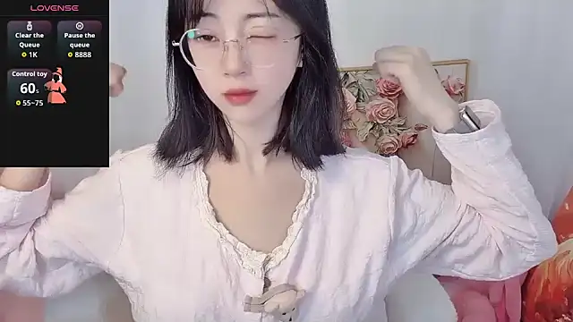 nini a online show from 06/21/26, 02:25
