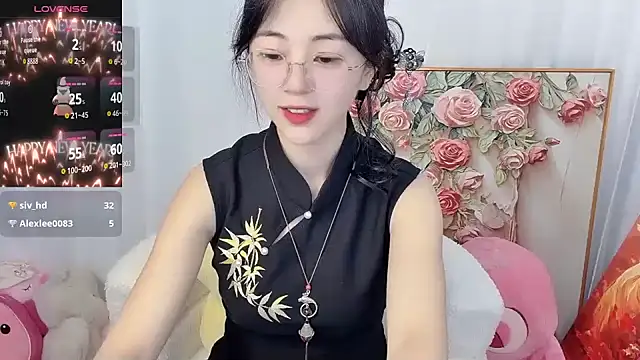 nini a online show from 06/29/26, 11:43