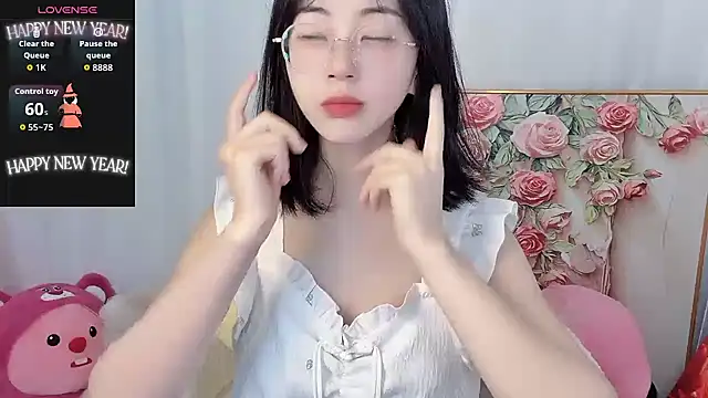 nini a online show from 06/30/26, 11:17