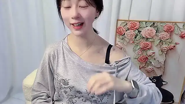 nini a online show from 07/12/26, 02:08