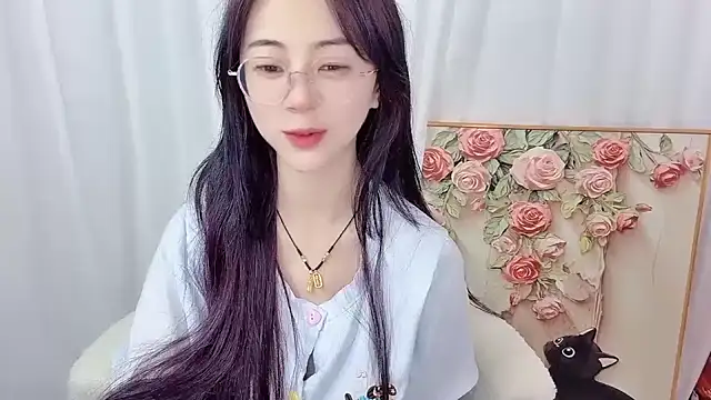 nini a online show from 07/17/26, 11:50