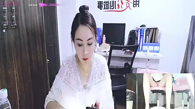 Snapshot of GUO168 chatting on 10/05/25, 10:57 GUO168 online show from 10/05/25, 10:57