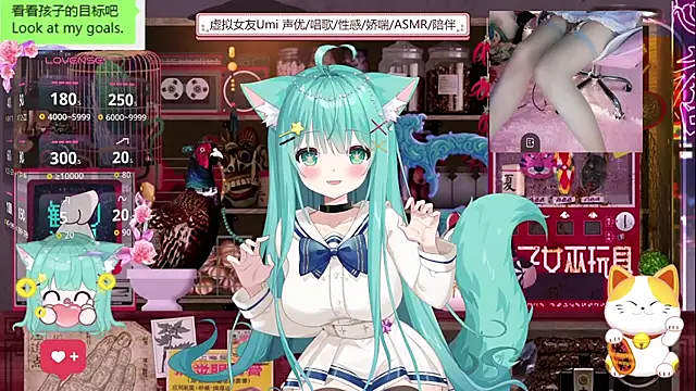 umi-youmi online show from 09/24/25, 06:44