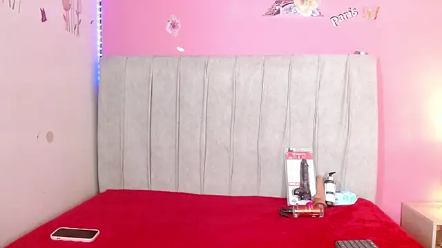 Snapshot of madihlove303av chatting on 11/09/25, 04:16 madihlove303av online show from 11/09/25, 04:16