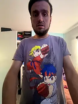 Snapshot of Alexitho25 chatting on 11/07/25, 09:37 Alexitho25 online show from 11/07/25, 09:37