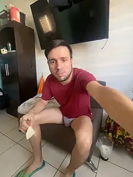 Snapshot of Alexitho25 chatting on 12/01/25, 07:41 Alexitho25 online show from 12/01/25, 07:41