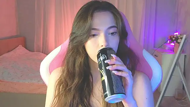 yuna sunshy online show from 11/27/25, 12:56