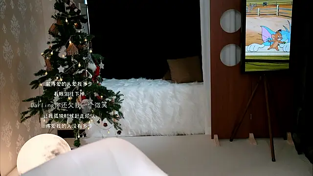 Snapshot of KKEHBYBA chatting on 09/23/25, 04:37 KKEHBYBA online show from 09/23/25, 04:37