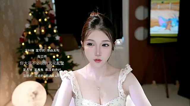 Snapshot of KKEHBYBA chatting on 09/26/25, 05:00 KKEHBYBA online show from 09/26/25, 05:00