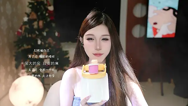 Snapshot of KKEHBYBA chatting on 10/03/25, 04:53 KKEHBYBA online show from 10/03/25, 04:53