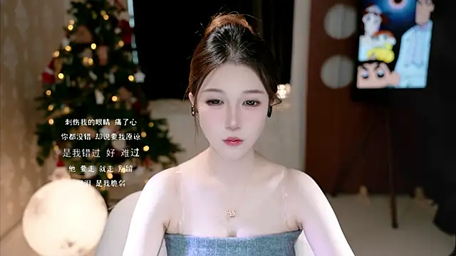 Snapshot of KKEHBYBA chatting on 10/13/25, 04:56 KKEHBYBA online show from 10/13/25, 04:56