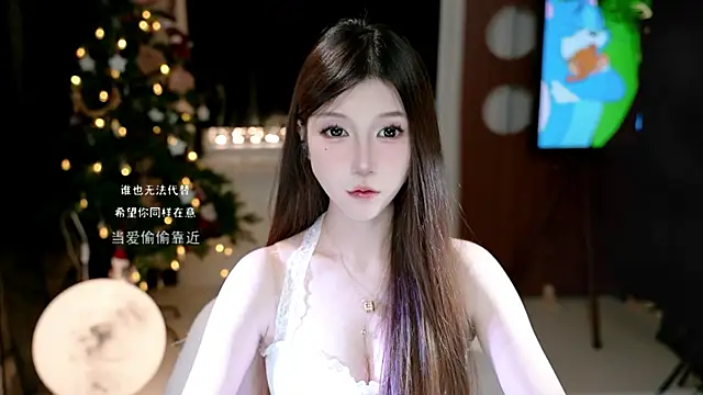 Snapshot of KKEHBYBA chatting on 10/23/25, 05:07 KKEHBYBA online show from 10/23/25, 05:07