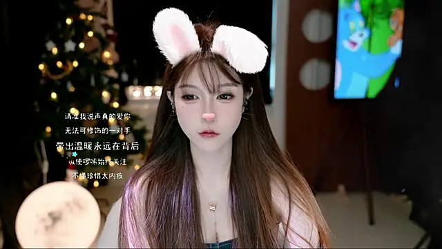 Snapshot of KKEHBYBA chatting on 10/26/25, 05:02 KKEHBYBA online show from 10/26/25, 05:02