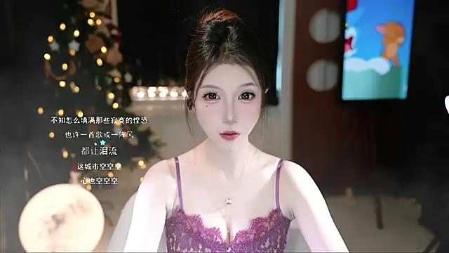 Snapshot of KKEHBYBA chatting on 10/27/25, 04:49 KKEHBYBA online show from 10/27/25, 04:49