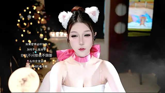 KKEHBYBA online show from 10/31/25, 05:08