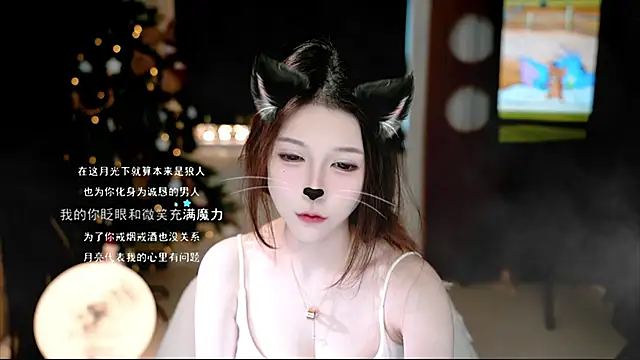 KKEHBYBA online show from 11/01/25, 05:09