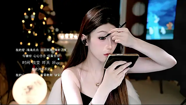 KKEHBYBA online show from 11/05/25, 05:18