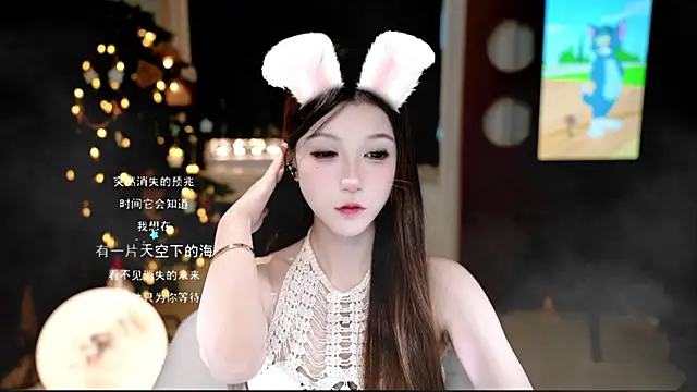 KKEHBYBA online show from 11/14/25, 05:28