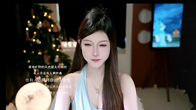 KKEHBYBA online show from 12/15/25, 06:28