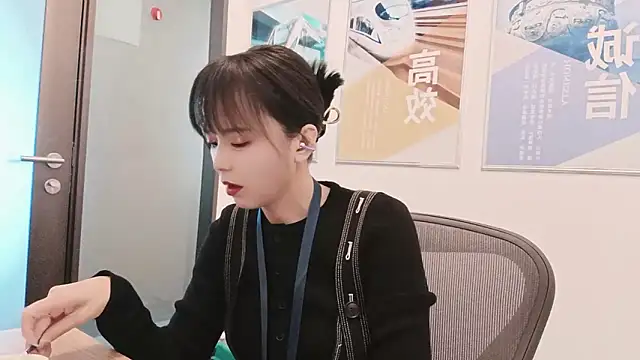 KKMM168 online show from 10/21/25, 01:28