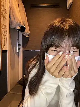 Snapshot of aonyan_7 chatting on 11/15/25, 12:19 aonyan 7 online show from 11/15/25, 12:19