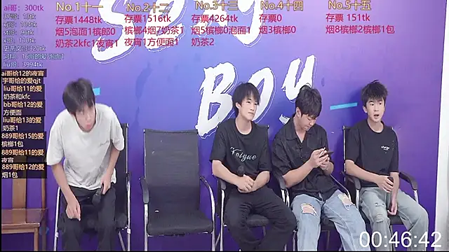sexyboys666888 online show from 09/11/25, 10:48