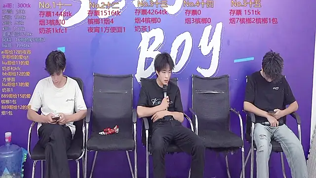 sexyboys666888 online show from 09/12/25, 10:26